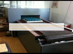 Стеклянные изделия для применения в атмосфере азотного газа