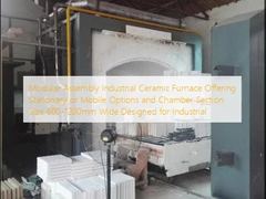 Сборно-разборная промышленная керамическая печь, предлагающая стационарные или мобильные варианты и размеры камеры от 600 до 1200 мм в ширину, предназначенная для промышленности